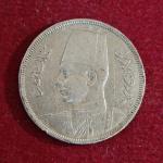 Egypt 5 Milliemes - Farouk Coin