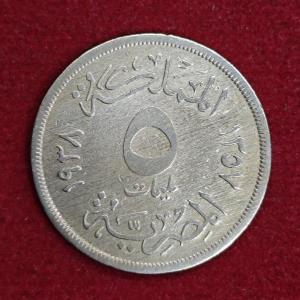 Egypt 5 Milliemes - Fuad Coin