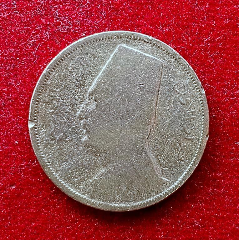Egypt 5 Milliemes - Fuad Coin