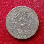 Egypt 5 Milliemes - Fuad Coin