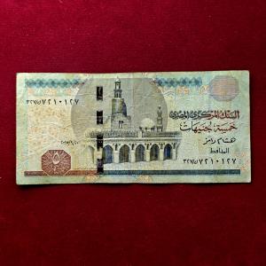 Egypt 5 Pounds Banknote