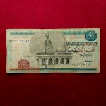 Egypt 5 Pounds Banknote
