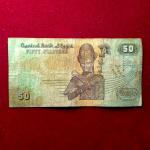 Egypt 50 Piastres Al-Azhar Mosque Banknote
