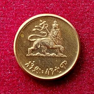 Ethiopia 1 Santeem - Haile Selassie I  1936 Coin