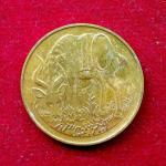 Ethiopia 10 Santeem 1969 (1977) Coin