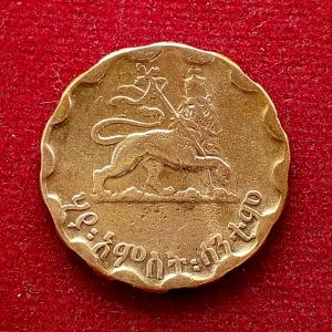 Ethiopia 25 Santeem Haile Selassie I 1936 (1944) Coin