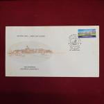 FDC - 150th Anniversary Of University Of ROORKEE 1997 (Mumbai)
