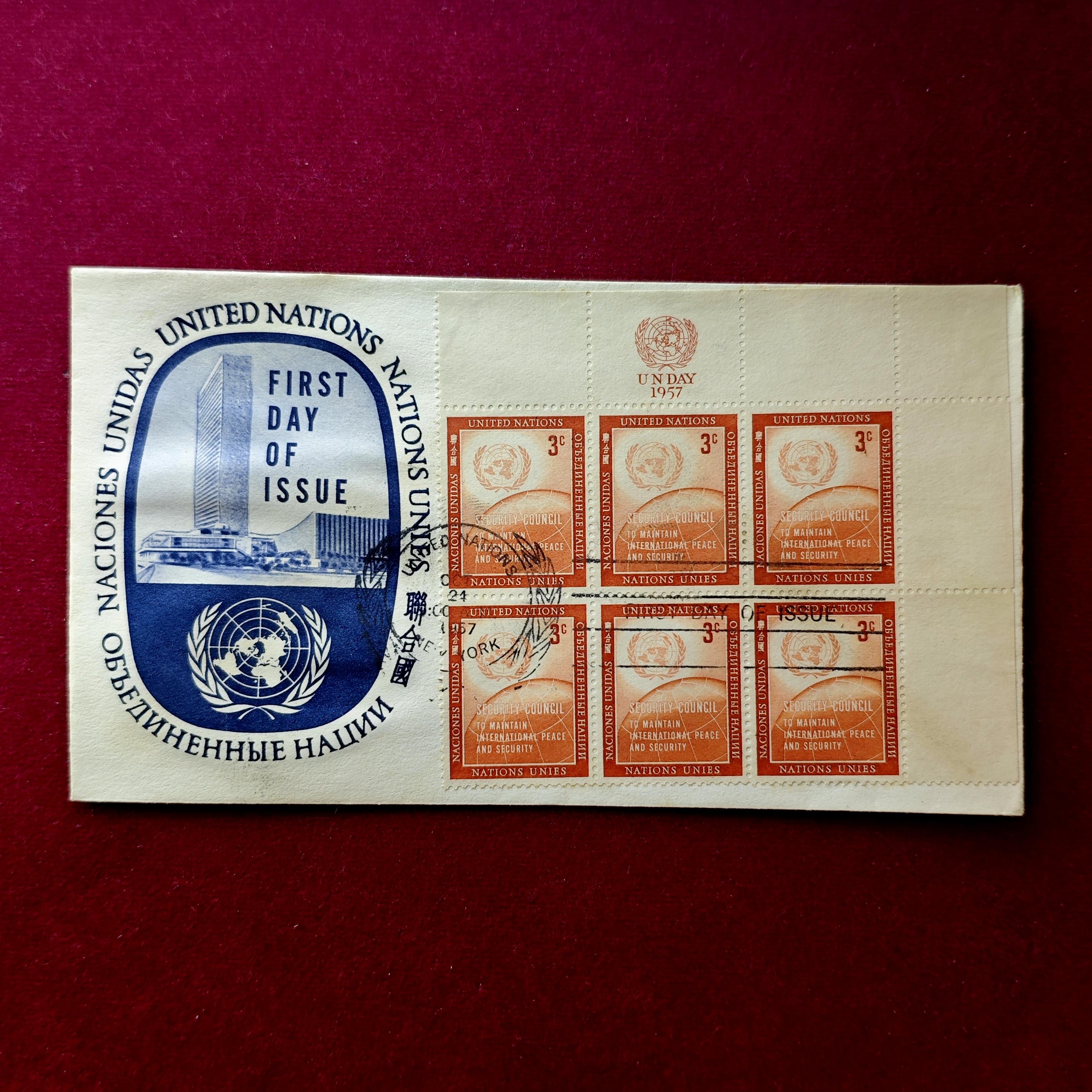 FDC : 1957 United Nations Trusteeship Council - Trusteeship Council To Maintain International Peace And Security (6 Stamps - 3C)