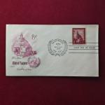 FDC :- 1958 United Nations Commemorating the Central Hall in London, England (1 Stamps - 8 Cents)