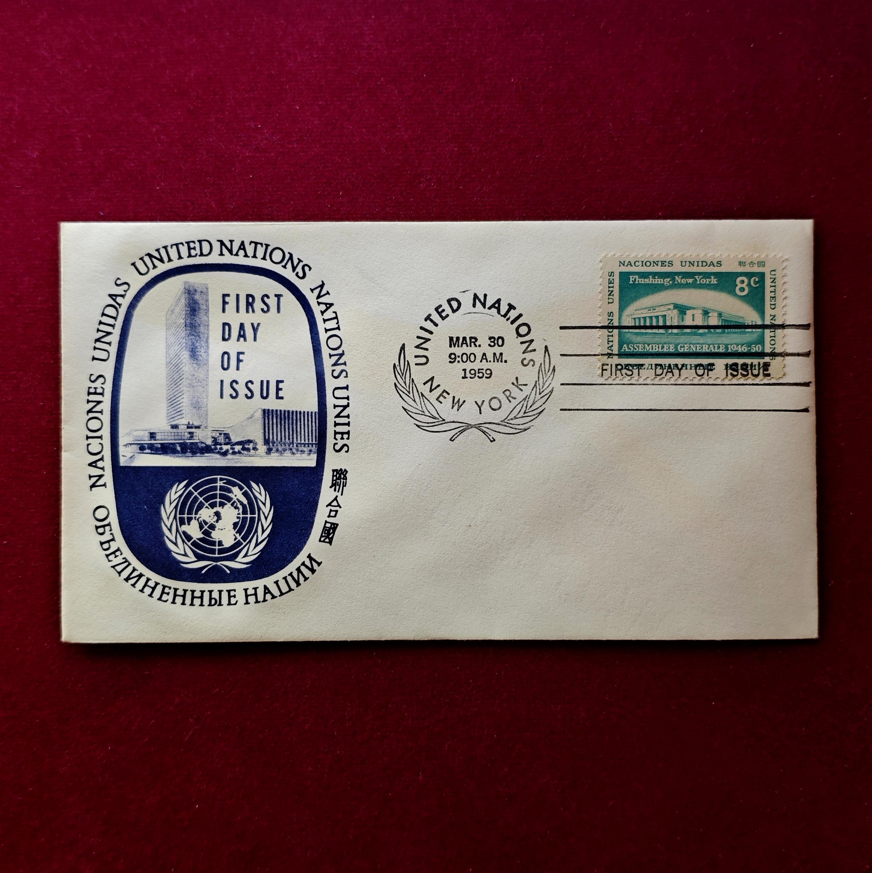 FDC :- 1958 United Nations celebrating the Economic and Social Council ( featuring the United Nations Building) 4 Stamps - 8 Cents
