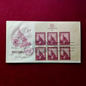 FDC :- 1958 United Nations Commemorating the Central Hall in London, England (6 Stamps - 8 Cents)