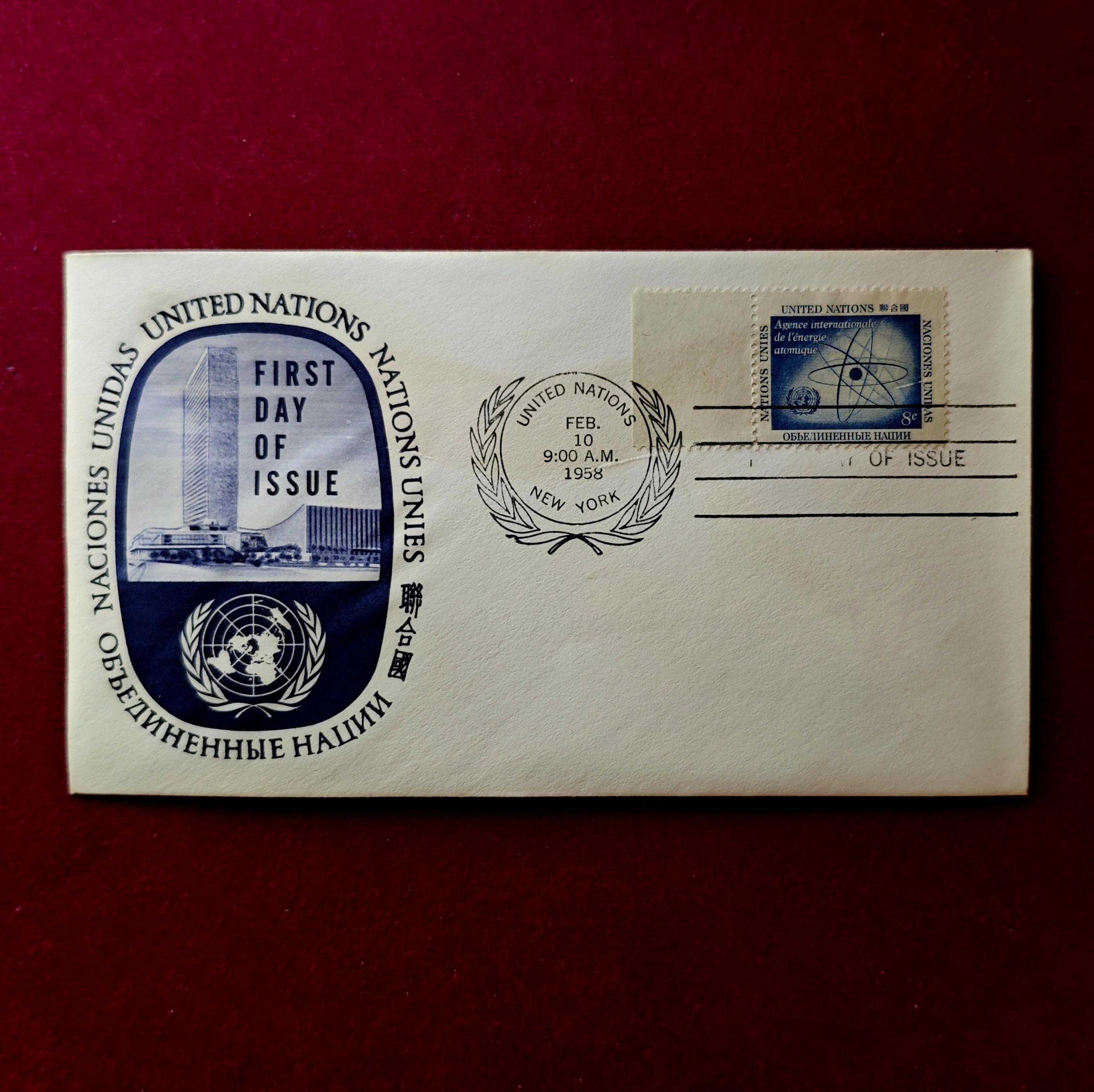 FDC :-1958 United Nations honoring the International Atomic Energy Agency Atoms For Peace 8 Cents (New York)