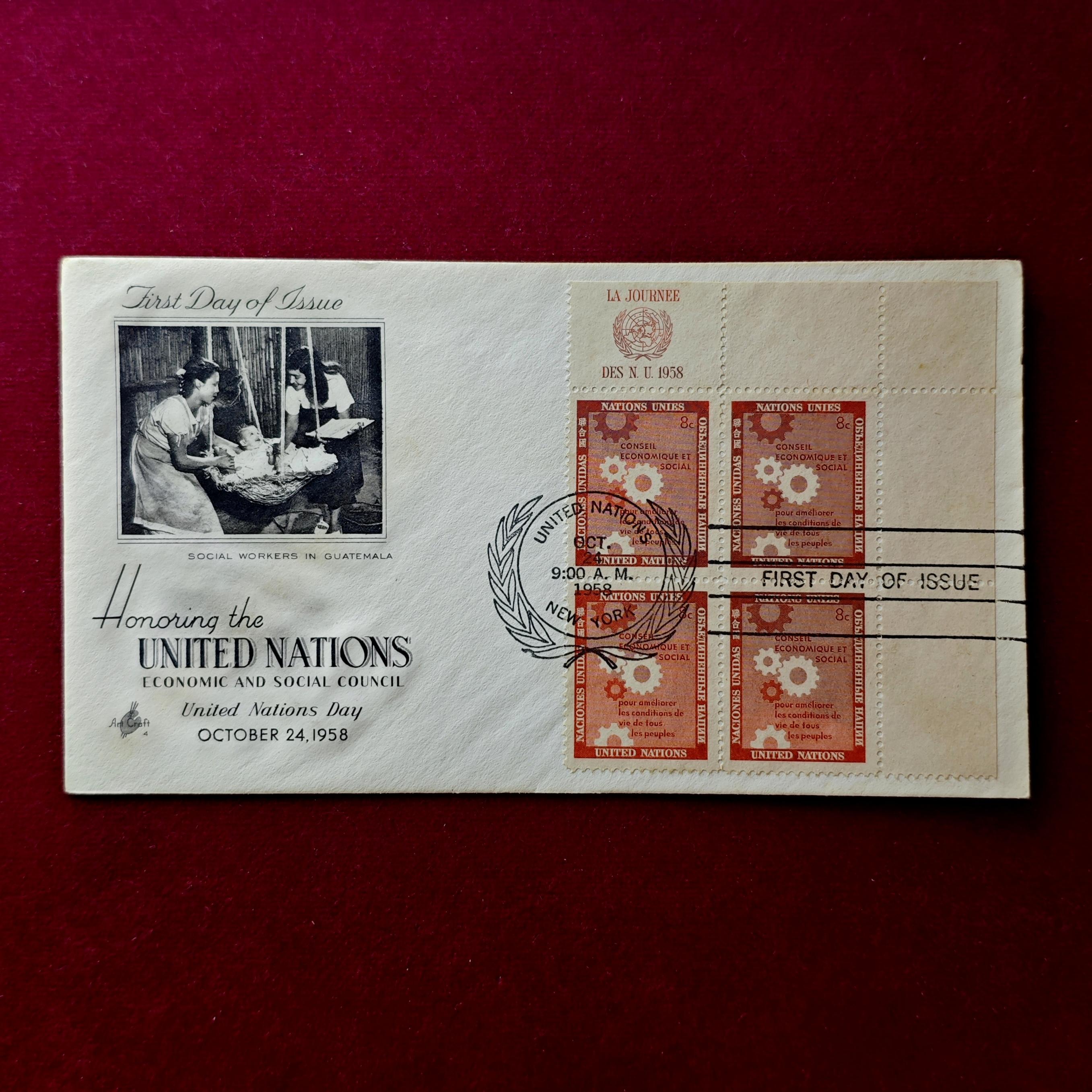 FDC :- 1958 United Nations honoring the United Nations Economic and Social Council (4v Stamps)