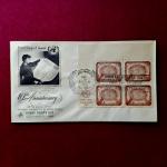 FDC : 1958 United Nations Human Rights Day FDC – 10th Anniversary, Block of Four 8¢ Brown Stamps