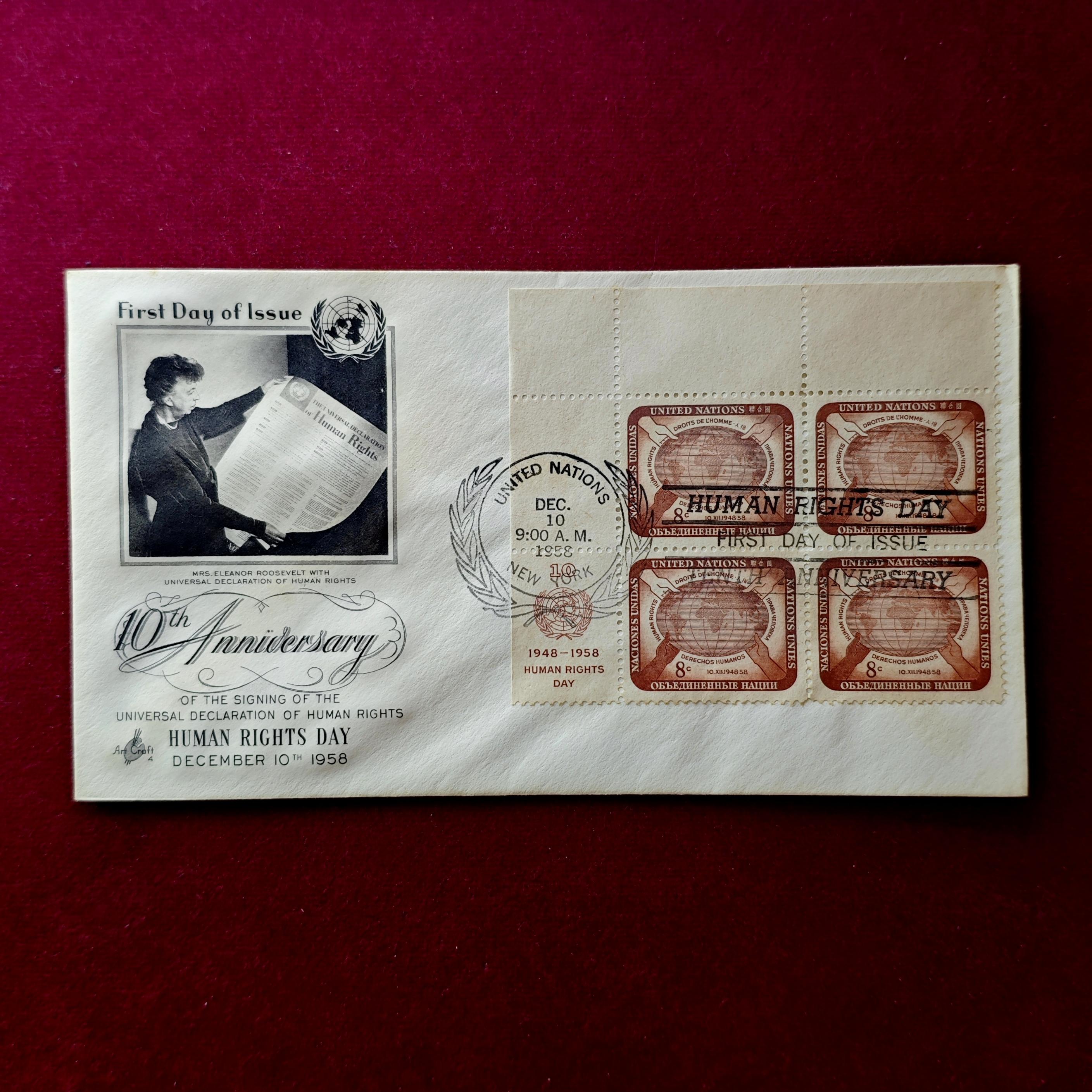 FDC : 1958 United Nations Human Rights Day FDC – 10th Anniversary, Block of Four 8¢ Brown Stamps