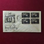 FDC :-1958 United Nations With 4V Stamp of commemorating Human Rights Day (8 Cents)