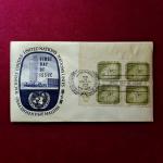 FDC :-1958 United Nations With 4V Stamp Of International Atomic Energy Agency (3 Cents)