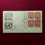 FDC :- 1959 United Nations Trusteeship Council First Day Cover With Stamp of 4 Cents (New York) 4V Stamps