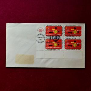 FDC :-1964 United Nations Conference on Trade and Development 4V Stamps (New York) 5 Cents