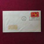 FDC :-1964 United Nations Conference on Trade and Development (New York) 5 Cents