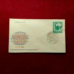 FDC 1964 XXII nd International GeoLogical Congress
