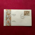 FDC - 1967 Acharya Nandalal Bose (Bombay)