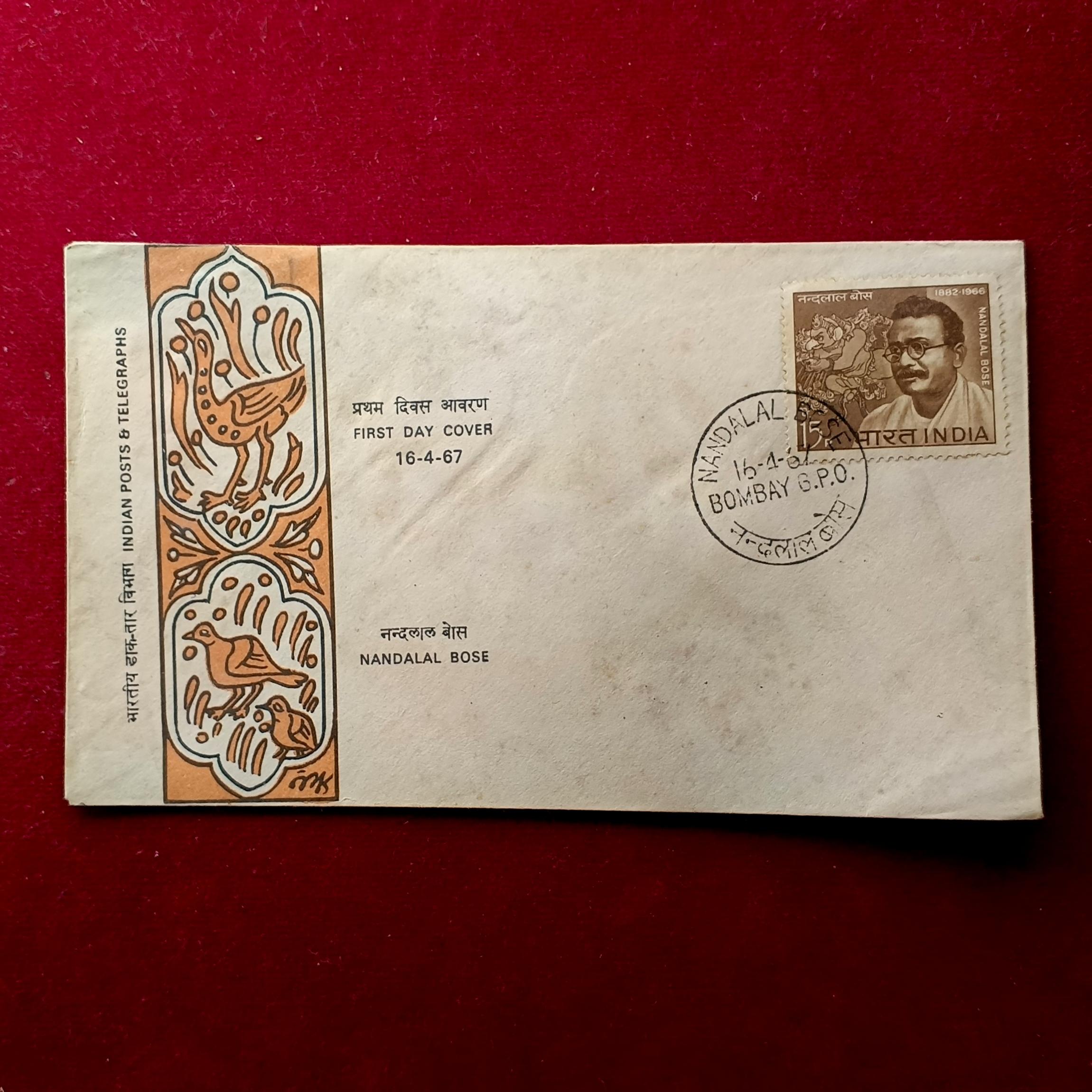 FDC - 1967 Acharya Nandalal Bose (Bombay)