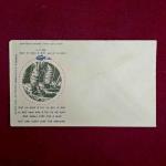 FDC :- 1969 First Man On The Moon (Without Stamp)