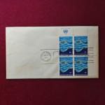 FDC :-1971 United Nations 4v Stamps commemorating the Peaceful Uses of the Sea-Bed 6 Cents (New York)