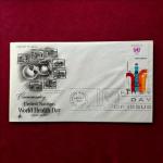 FDC :-1972 Commemorating United Nations World Health Day - New York (1 Stamp - 15 Cents)