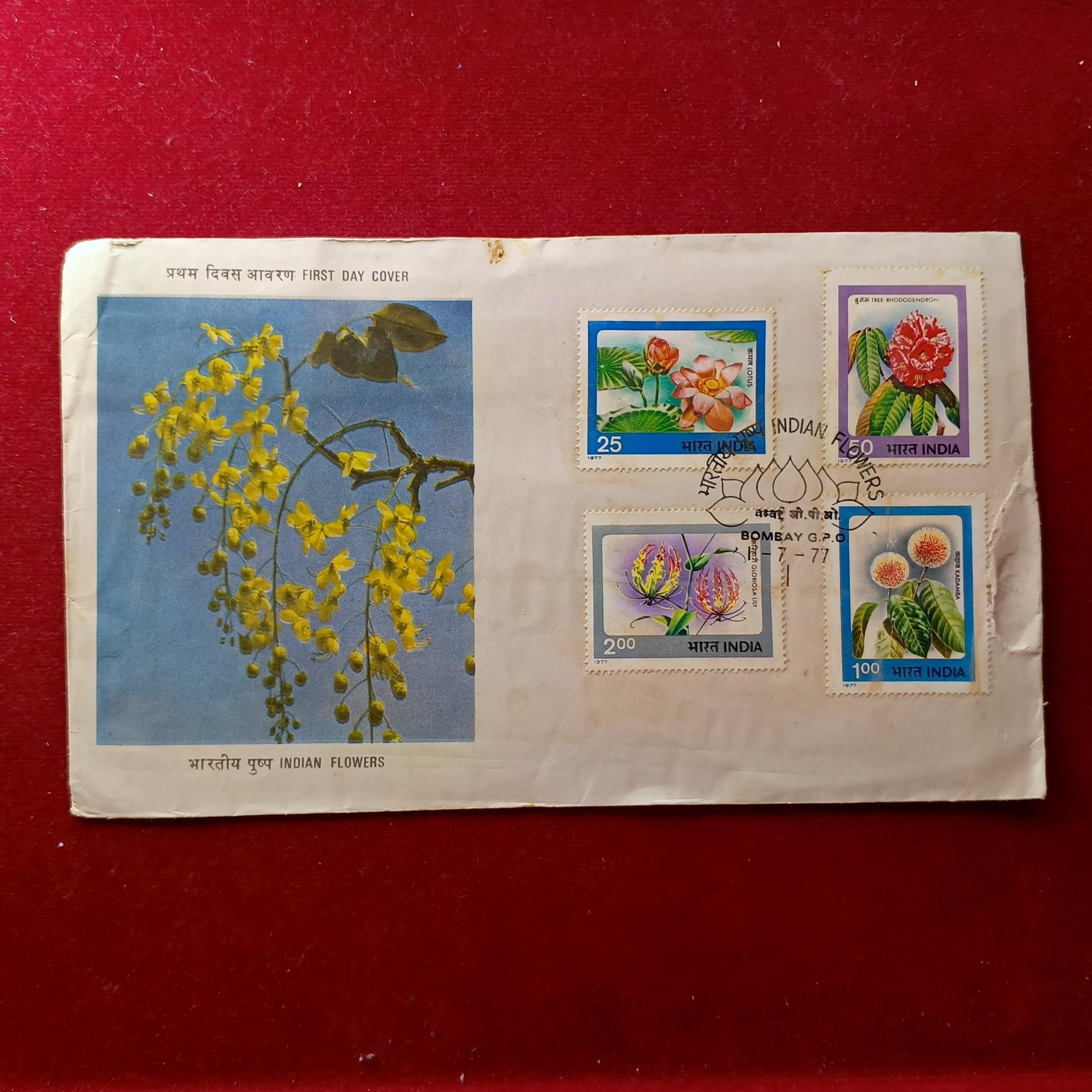 FDC - 1977 Indian Flowers 4V Set (Bombay G.P.O)
