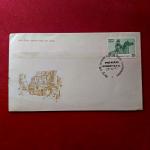 FDC -   1977 Kittur Rani Channamma With Information Sheet