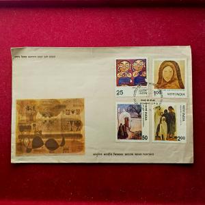 FDC -  1978 Modern Indian Paintings