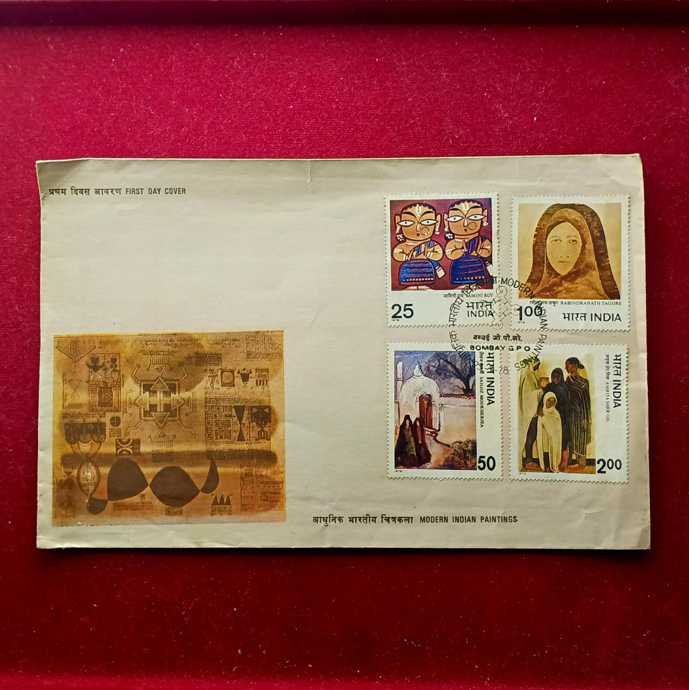 FDC -  1978 Modern Indian Paintings