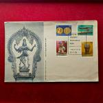 FDC - 1978 Museums Of India With 4V Stamps