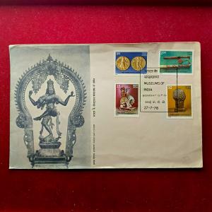FDC - 1978 Museums Of India With 4V Stamps
