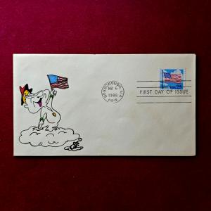 FDC :-1988 United Nations 25-cent U.S. Flag