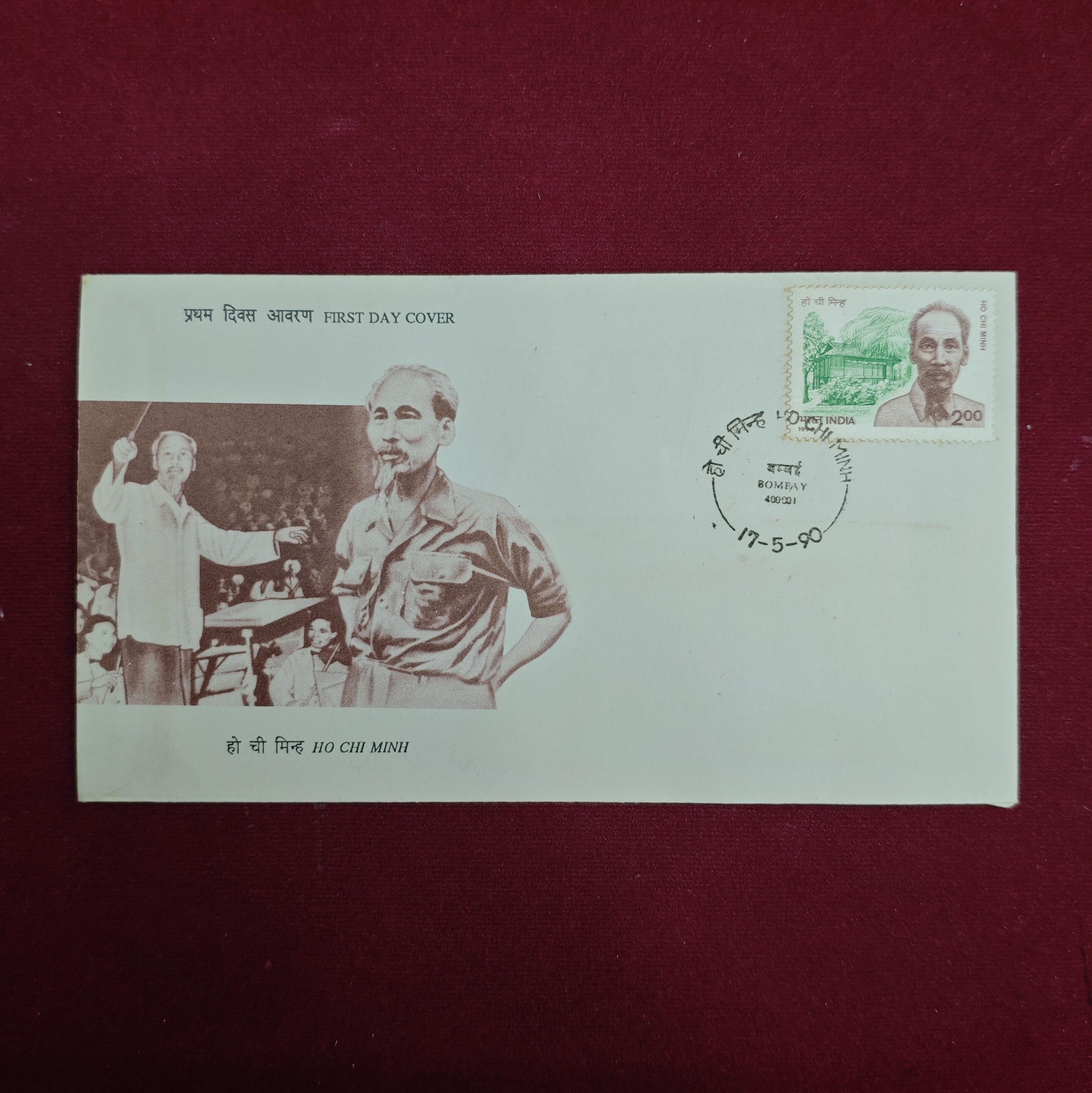 FDC - 1990 Ho Chi Minh (Bombay)