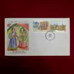FDC - 1990 Indo-Soviet Postage Stamps (Bombay)