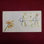 FDC - 1991 Orchids (6v Stamp)