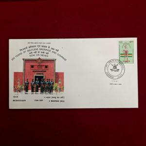 FDC - 1994 Bicentenary of 4 Madras (WLI) Bombay