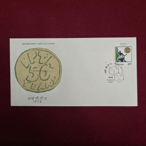 FDC - 1994 IPTA (Indian People’s Theatre Association) Bombay