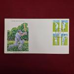 FDC - 1995 Cricket–India Commemorative First Day Cover with Set of 4 Stamps (Mumbai Cancellation)