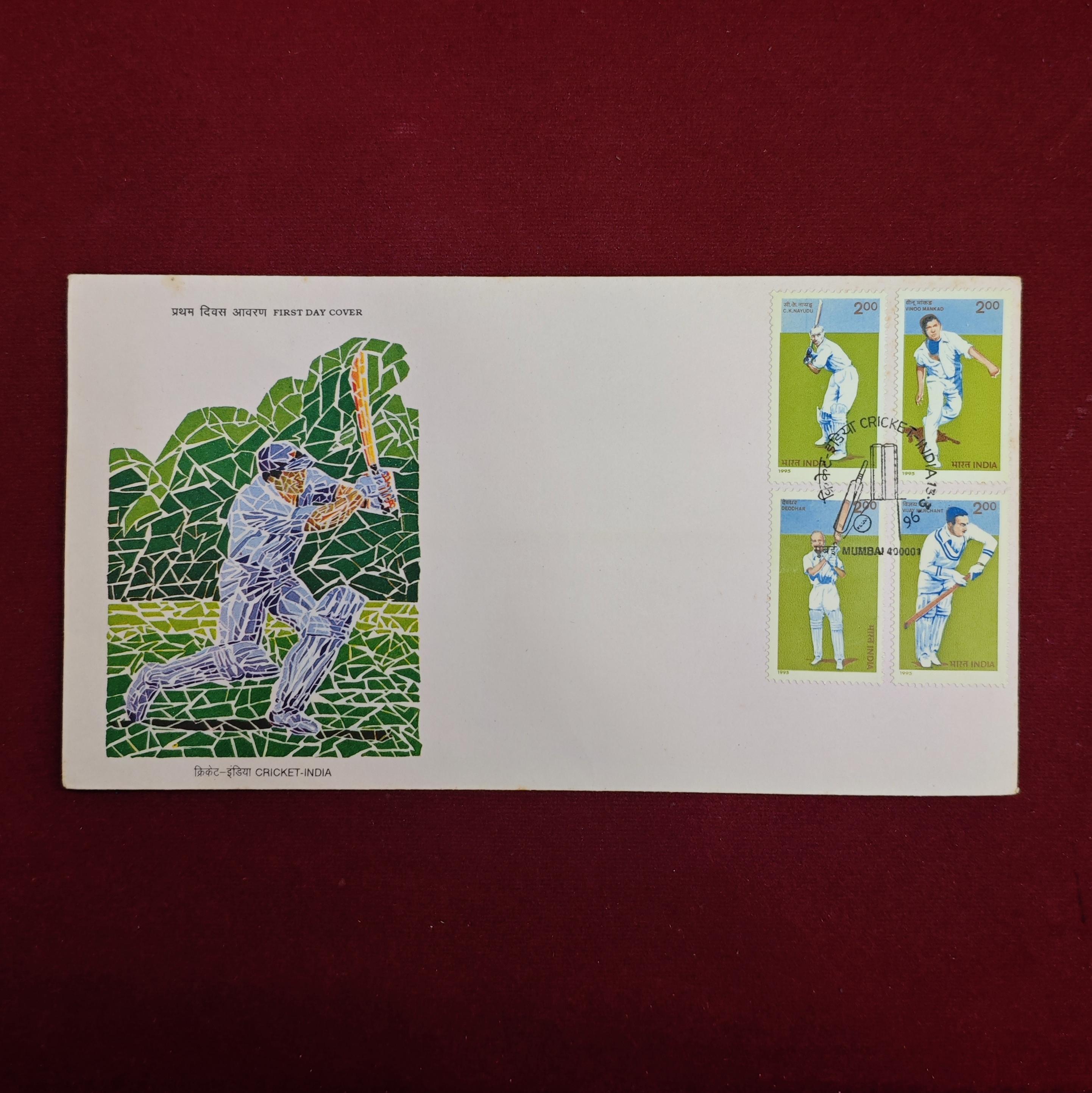 FDC - 1995 Cricket–India Commemorative First Day Cover with Set of 4 Stamps (Mumbai Cancellation)