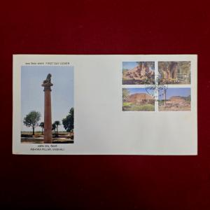 FDC - 1997 Ashoka Pillar Vaisali (Mumbai)