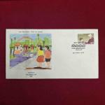 FDC - 1997 Children's Day Mumbai