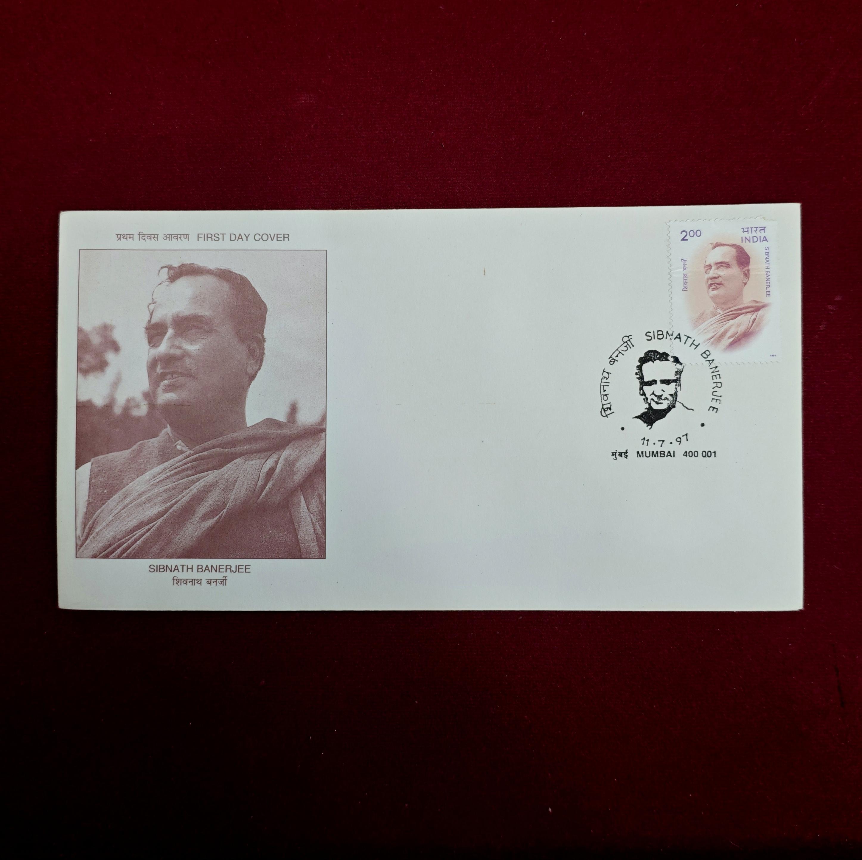 FDC - 1997 Sibnath Banerjee (Mumbai)
