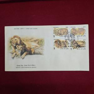 FDC - 1999 Asiatic Lion (Panthera leo persica) Mumbai