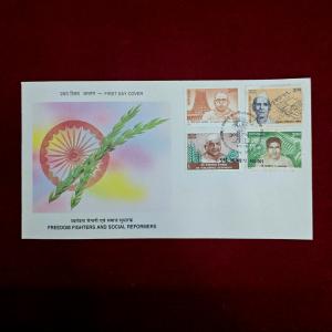 FDC - 1999 Freedom Fighters And Social Reformers Mumbai (4V Stamps)