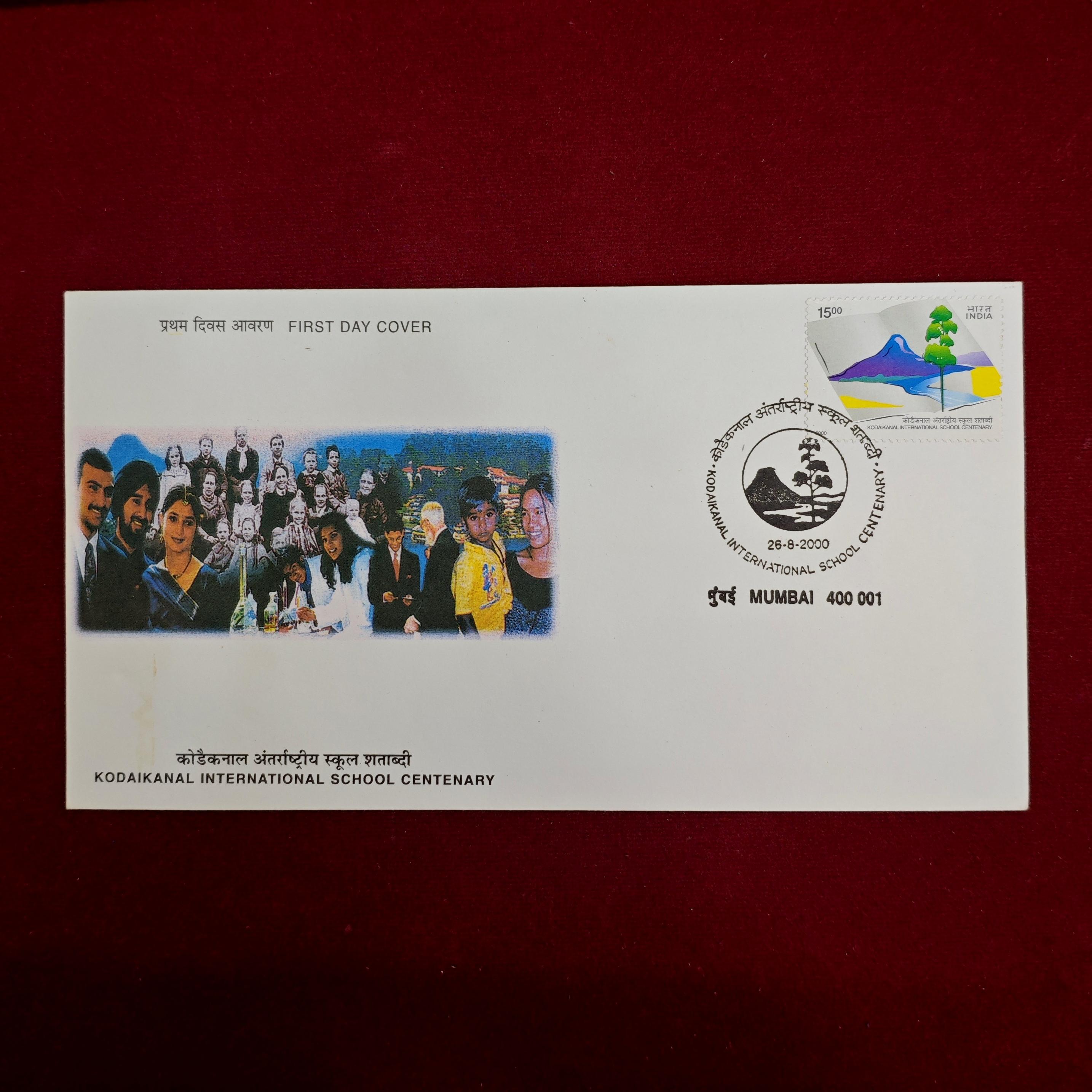 FDC -  2000 Kodaikanal International School (Mumbai)